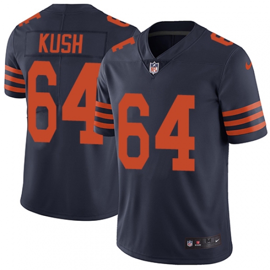 Men's Nike Chicago Bears #64 Eric Kush Limited Navy Blue Rush Vapor Untouchable NFL Jersey - Ujersey