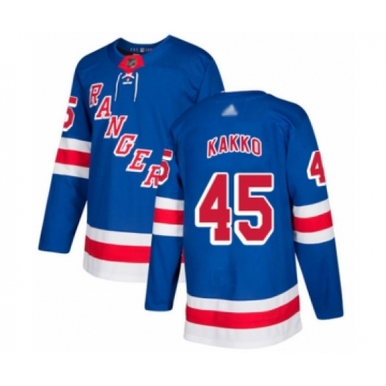 Men's New York Rangers #45 Kaapo Kakko Authentic Royal Blue Home Hockey Jersey - Ujersey