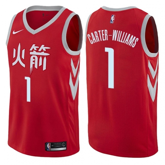 Youth Nike Houston Rockets #1 Michael Carter-Williams Swingman Red NBA Jersey - City Edition - Ujersey