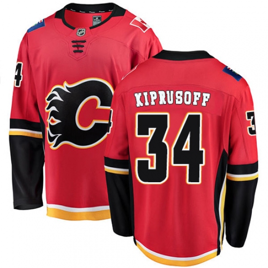 Youth Calgary Flames #34 Miikka Kiprusoff Fanatics Branded Red Home Breakaway NHL Jersey - Ujersey