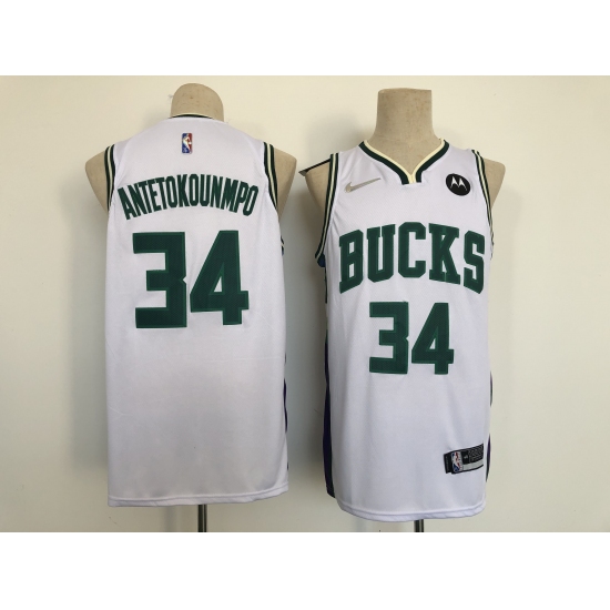 Men's Giannis Antetokounmpo #34 Milwaukee Bucks White 2021-22 City Ediition Stitched Basketball Jersey - Ujersey