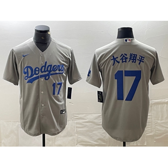 Men's Los Angeles Dodgers #17 大谷翔平 Number Grey Cool Base Stitched Jersey - Ujersey