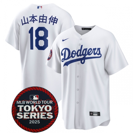 Men's Los Angeles Dodgers #18 山本由伸 White 2025 World Tour Tokyo Series Home Stitched Baseball Jersey - Ujersey