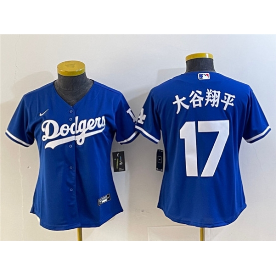 Women's Los Angeles Dodgers #17 大谷翔平 Blue Stitched Jersey - Ujersey