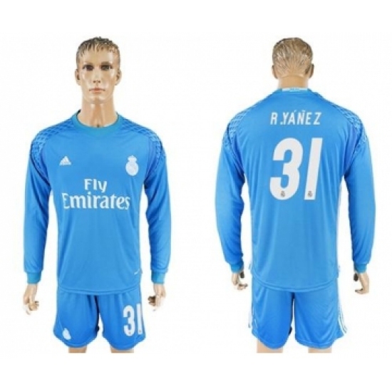 Atletico Madrid #12 Augusto Sec Away Soccer Club Jersey