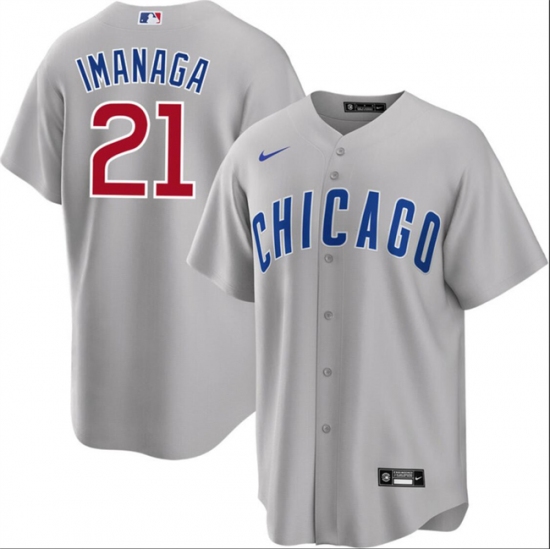 Men's Chicago Cubs #21 Shōta Imanaga Gray Cool Base Stitched Baseball Jersey - Ujersey