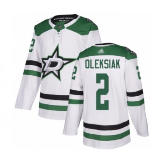 Men's Dallas Stars #2 Jamie Oleksiak Authentic White Away Hockey Jersey - Ujersey