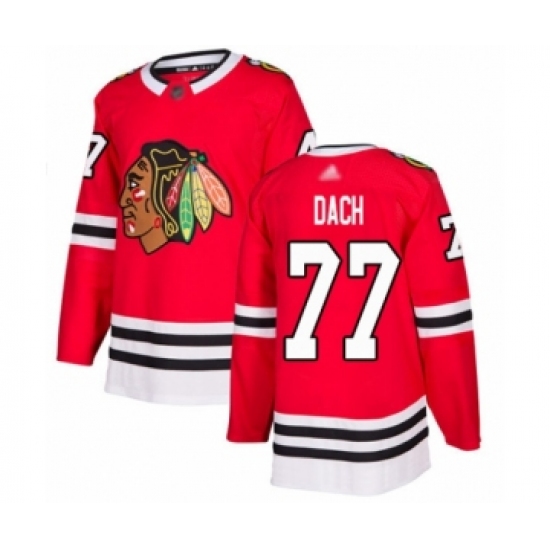 Men's Chicago Blackhawks #77 Kirby Dach Authentic Red Home Hockey Jersey