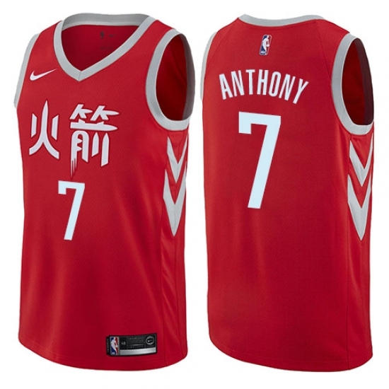 Women's Nike Houston Rockets #7 Carmelo Anthony Swingman Red NBA Jersey - City Edition