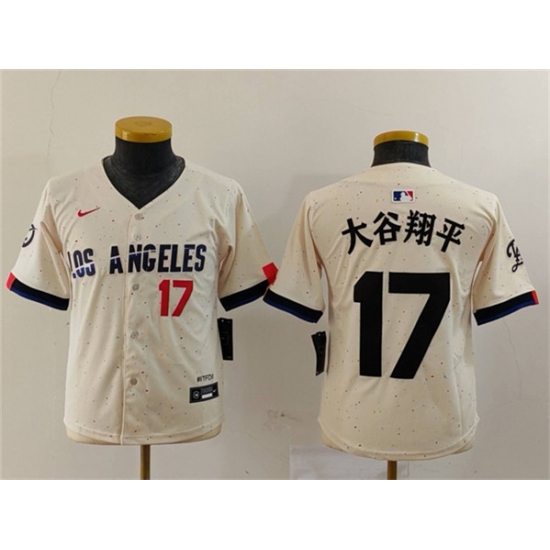 Women's Los Angeles Dodgers #17 大谷翔平 Cream With Patch Stitched Jersey(Run Small) - Ujersey