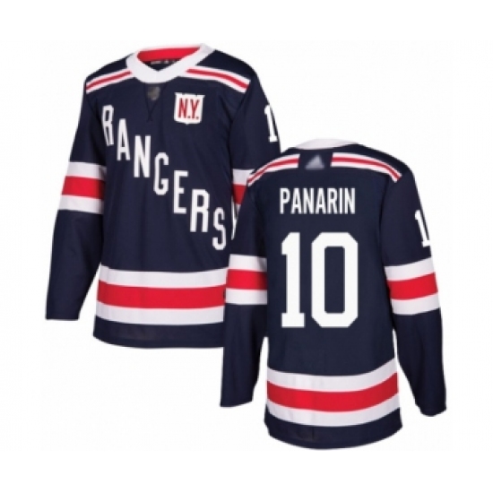 Youth New York Rangers #10 Artemi Panarin Authentic Navy Blue 2018 Winter Classic Hockey Jersey - Ujersey
