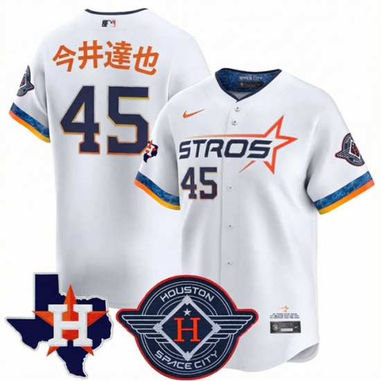 Men's Houston Astros #45 今井達也 White 2025 City Connect With Texas Patch Limited Stitched Baseball Jersey - Ujersey
