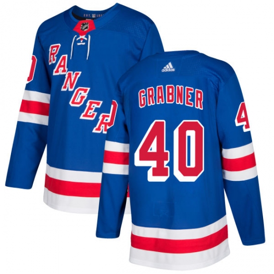 Men's Adidas New York Rangers #40 Michael Grabner Authentic Royal Blue Home NHL Jersey - Ujersey