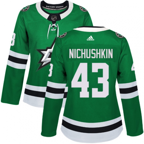 Women's Adidas Dallas Stars #43 Valeri Nichushkin Premier Green Home NHL Jersey - Ujersey
