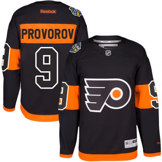 Youth Reebok Philadelphia Flyers #9 Ivan Provorov Premier Black 2017 Stadium Series NHL Jersey - Ujersey