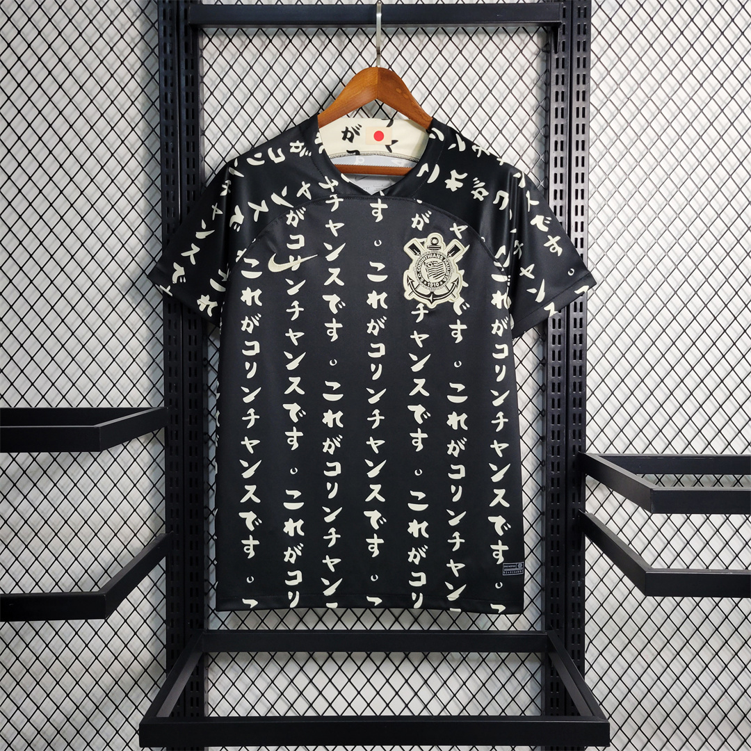 Corinthians Soccer Jersey Special Edition Custom Shirt 2023 - ujerseystore