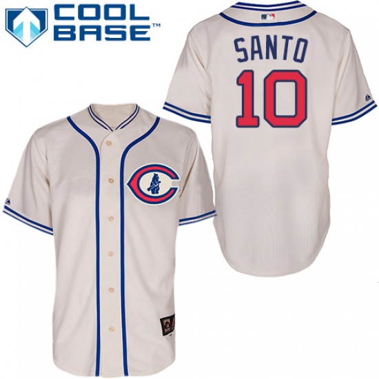 Men's Majestic Chicago Cubs #10 Ron Santo Authentic Cream 1929 Turn Back The Clock MLB Jersey