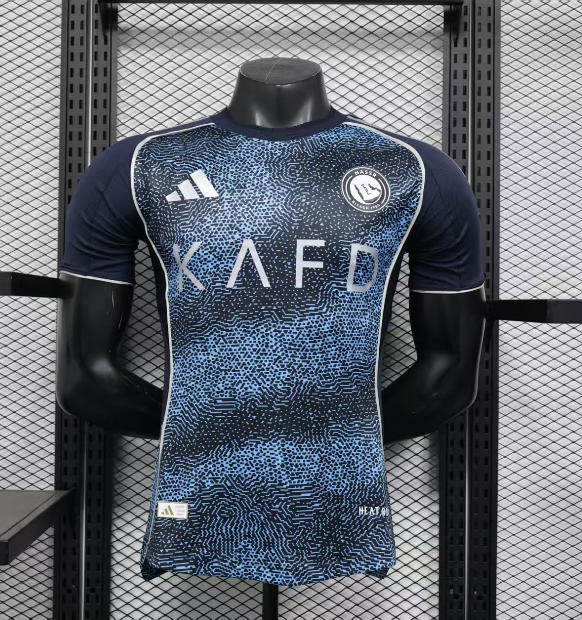 Al-Nassr FC Away Football Jersey 2025/2026 - U-jersey