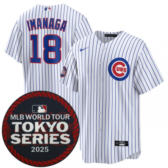 Men's Chicago Cubs #18 Shōta Imanaga White 2025 World Tour Tokyo Series Home Stitched Baseball Jersey - Ujersey