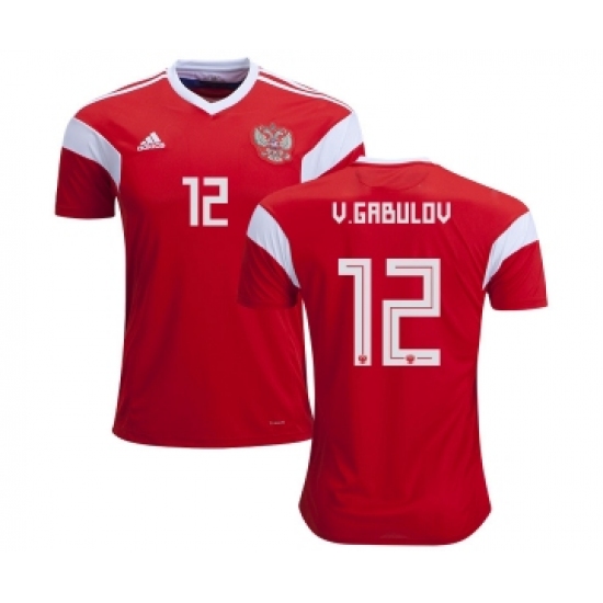 Russia #12 V.Gabulov Home Soccer Country Jersey