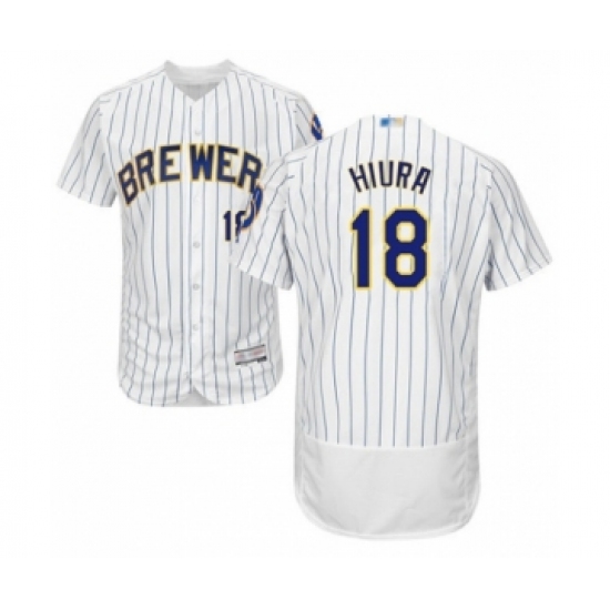Men's Milwaukee Brewers #18 Keston Hiura White Home Flex Base Authentic Collection Baseball Player Jersey - Ujersey