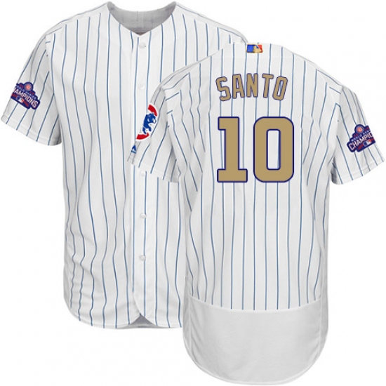 Men's Majestic Chicago Cubs #10 Ron Santo Authentic White 2017 Gold Program Flex Base MLB Jersey - Ujersey