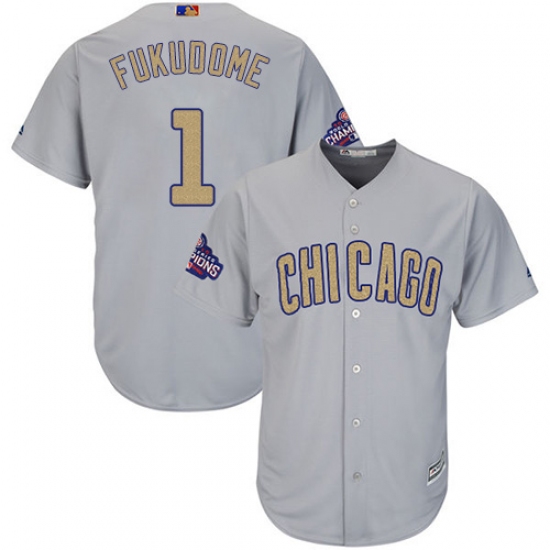 Youth Majestic Chicago Cubs #1 Kosuke Fukudome Authentic Gray 2017 Gold Champion Cool Base MLB Jersey - Ujersey
