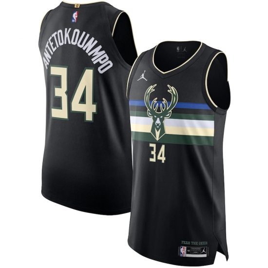 Men's Milwaukee Bucks #34 Giannis Antetokounmpo Jordan Brand Black 2020-21 Authentic Swingman Jersey - Ujersey