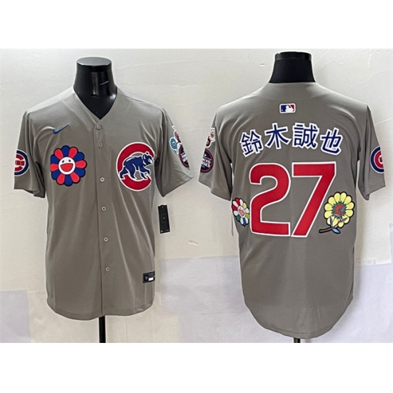 Men's Chicago Cubs #27 鈴木誠也 Gray 2025 Tokyo Series Limited Stitched Baseball Jersey - Ujersey