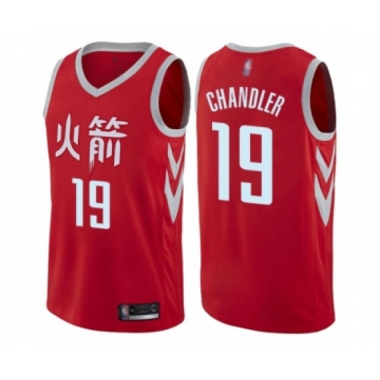 Women's Houston Rockets #19 Tyson Chandler Swingman Red Basketball Jersey - City Edition - Ujersey