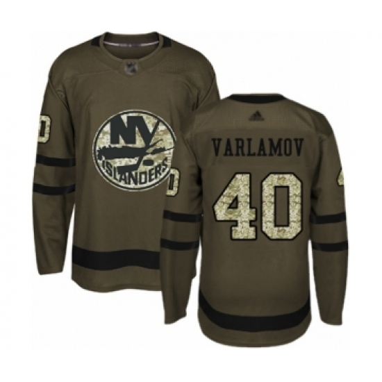 Men's New York Islanders #40 Semyon Varlamov Authentic Green Salute to Service Hockey Jersey - Ujersey
