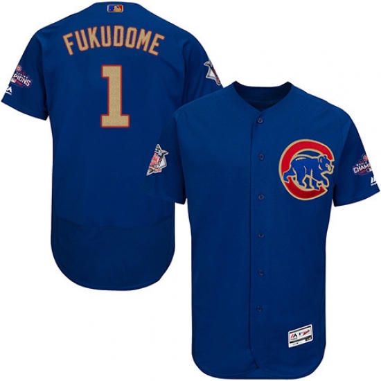 Men's Majestic Chicago Cubs #1 Kosuke Fukudome Authentic Royal Blue 2017 Gold Champion Flex Base MLB Jersey - Ujersey
