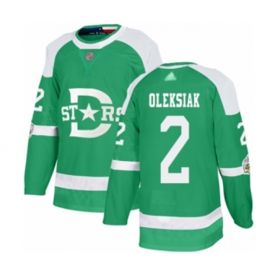 Youth Dallas Stars #2 Jamie Oleksiak Authentic Green 2020 Winter Classic Hockey Jersey - Ujersey