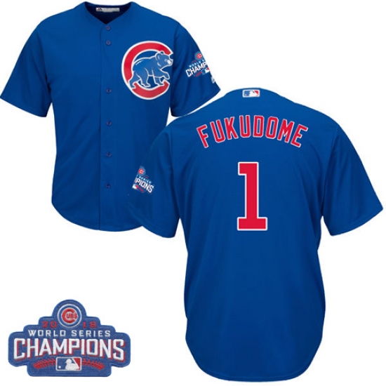 Youth Majestic Chicago Cubs #1 Kosuke Fukudome Authentic Royal Blue Alternate 2016 World Series Champions Cool Base MLB Jersey - Ujersey