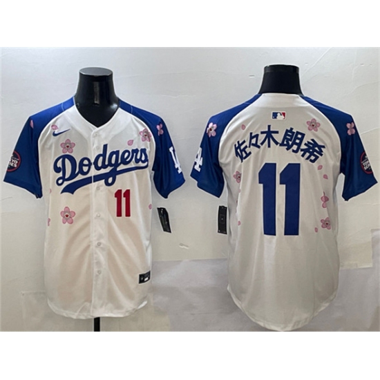 Men's Los Angeles Dodgers #11 佐々木朗希 White Royal 2025 Tokyo Series Limited Stitched Baseball Jersey - Ujersey