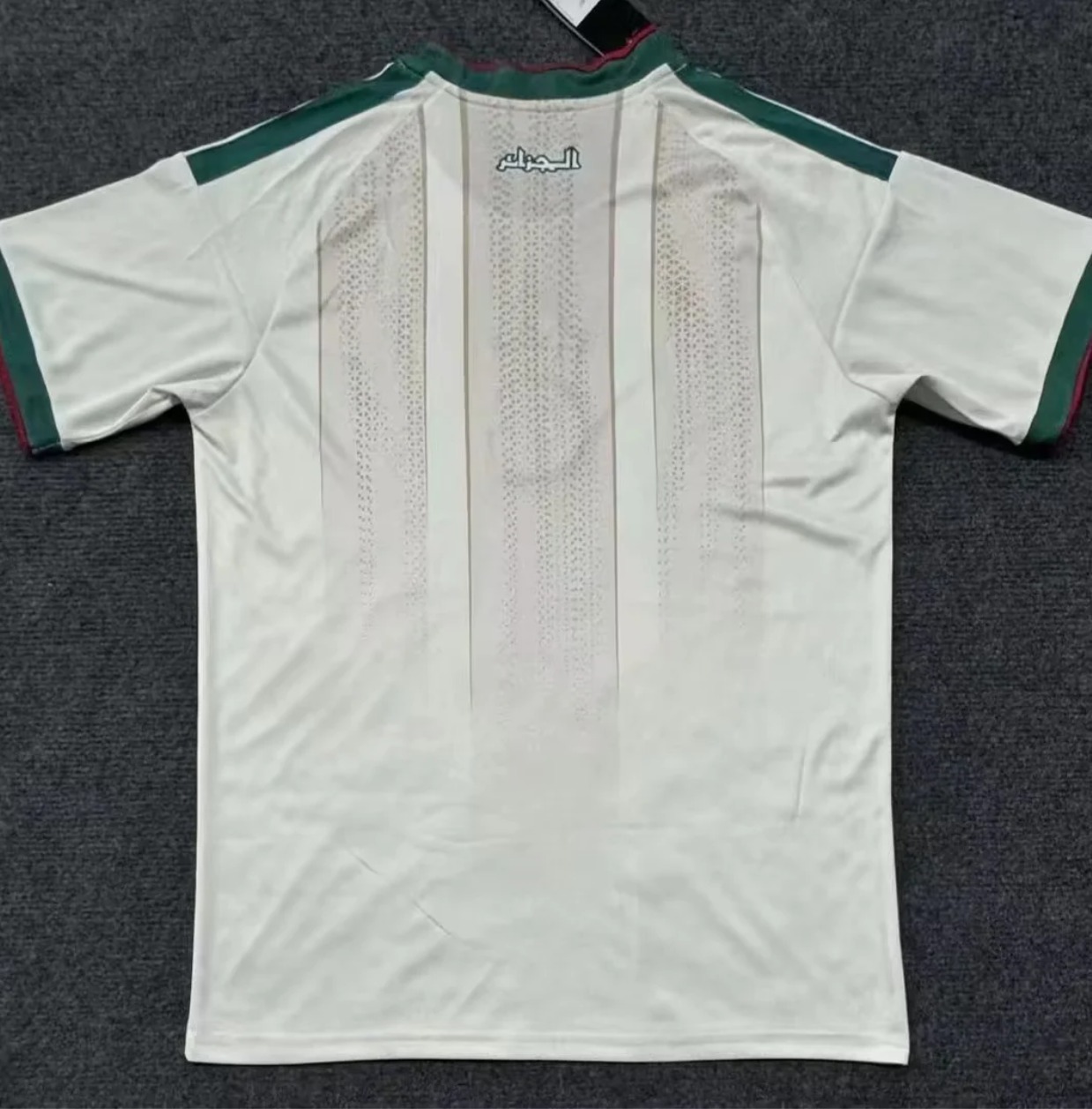 Algeria home football jersey  2026/2027 - U-jersey