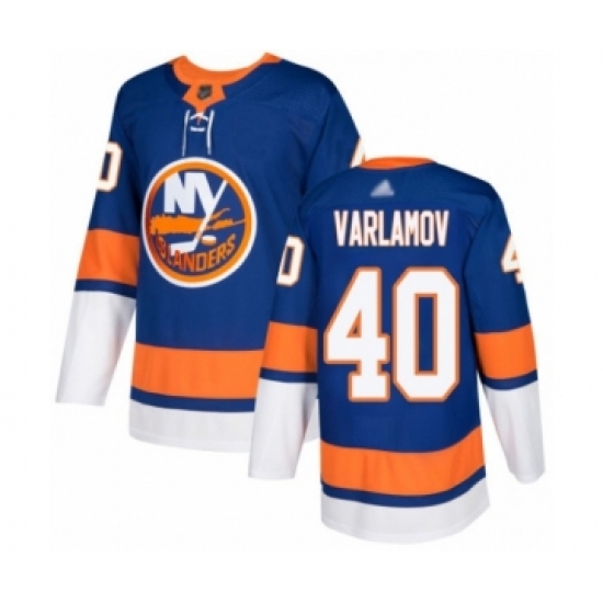 Youth New York Islanders #40 Semyon Varlamov Authentic Royal Blue Home Hockey Jersey - Ujersey