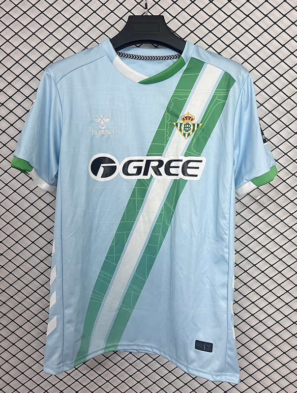 Real Betis Away Custom Soccer Jersey 2025/26 - ujerseystore