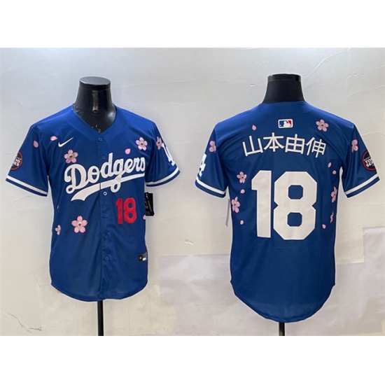 Men's Los Angeles Dodgers #18 山本由伸 Royal 2025 Tokyo Series Limited Stitched Baseball Jersey - Ujersey