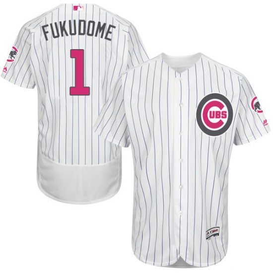 Men's Majestic Chicago Cubs #1 Kosuke Fukudome Authentic White 2016 Mother's Day Fashion Flex Base MLB Jersey - Ujersey