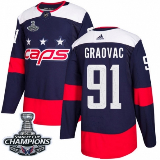 Youth Adidas Washington Capitals #91 Tyler Graovac Authentic Navy Blue 2018 Stadium Series 2018 Stanley Cup Final Champions NHL Jersey - Ujersey
