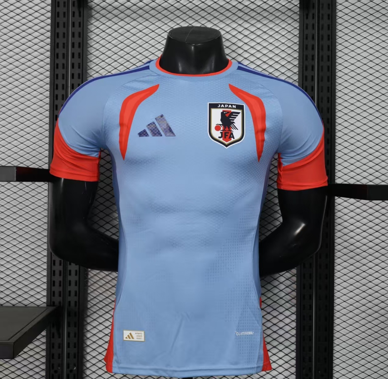Japan national football team away jersey 2026 - U-jersey