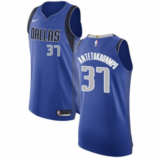 Women's Nike Dallas Mavericks #37 Kostas Antetokounmpo Authentic Royal Blue Road NBA Jersey - Icon Edition - Ujersey