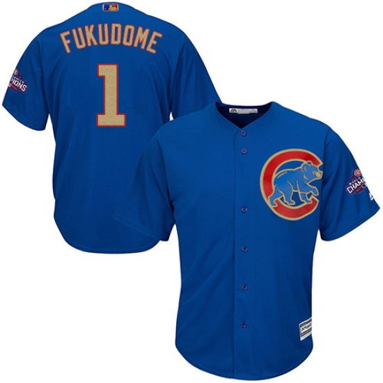 Youth Majestic Chicago Cubs #1 Kosuke Fukudome Authentic Royal Blue 2017 Gold Champion Cool Base MLB Jersey - Ujersey