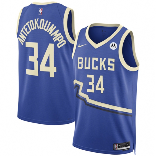 Men's Milwaukee Bucks #34 Giannis Antetokounmpo Royal 2024-25 City Edition Stitched Basketball Jersey - Ujersey