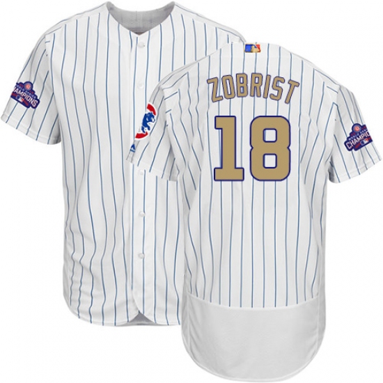 Men's Majestic Chicago Cubs #18 Ben Zobrist Authentic White 2017 Gold Program Flex Base MLB Jersey - Ujersey