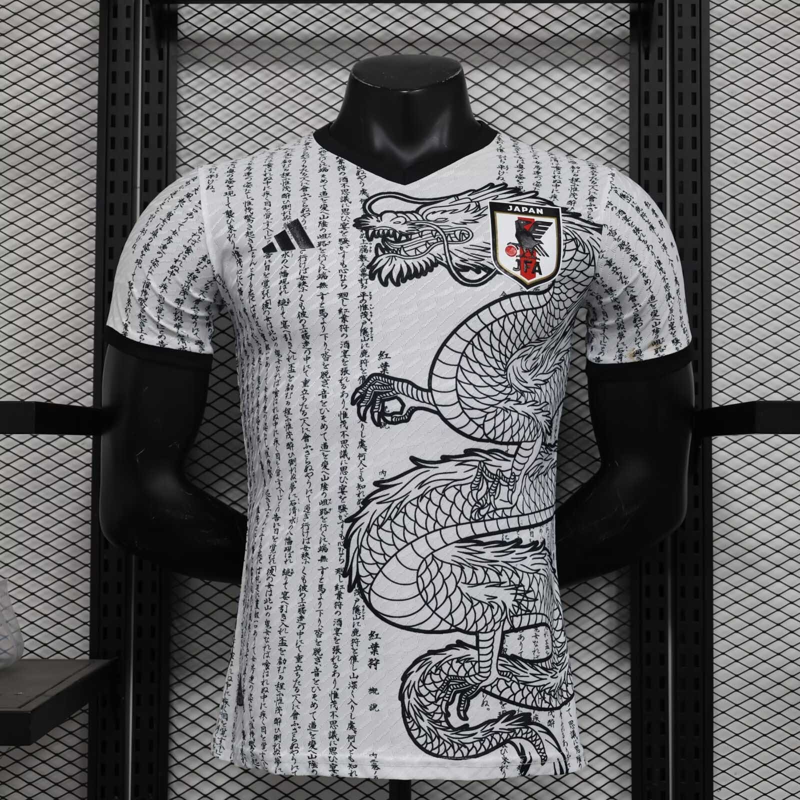 Japan Soccer Jersey Dragon Legends Special Edition Shirt 2025 - U-jersey