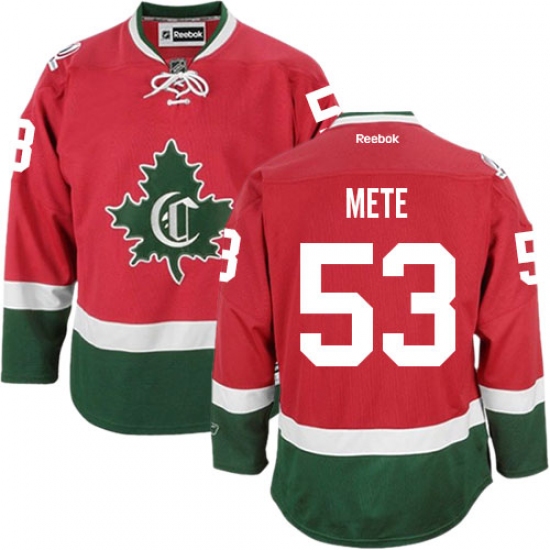 Youth Reebok Montreal Canadiens #53 Victor Mete Authentic Red New CD NHL Jersey - Ujersey