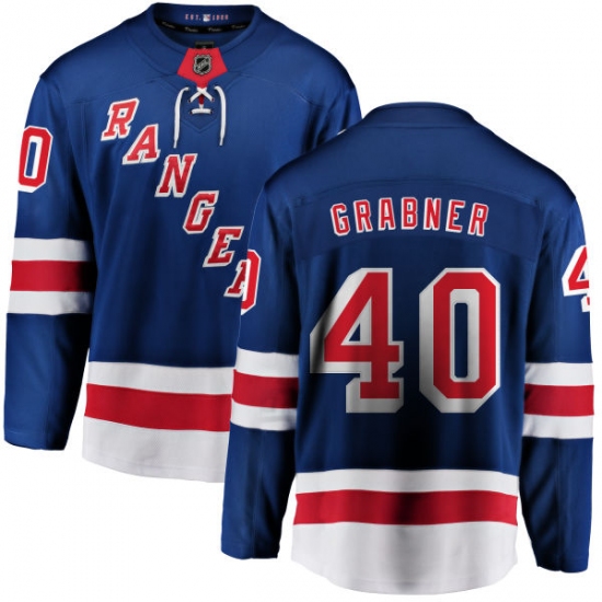 Men's New York Rangers #40 Michael Grabner Fanatics Branded Royal Blue Home Breakaway NHL Jersey - Ujersey