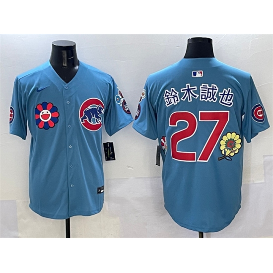 Men's Chicago Cubs #27 鈴木誠也 Blue 2025 Tokyo Series 2nd Alternate Limited Stitched Baseball Jersey - Ujersey